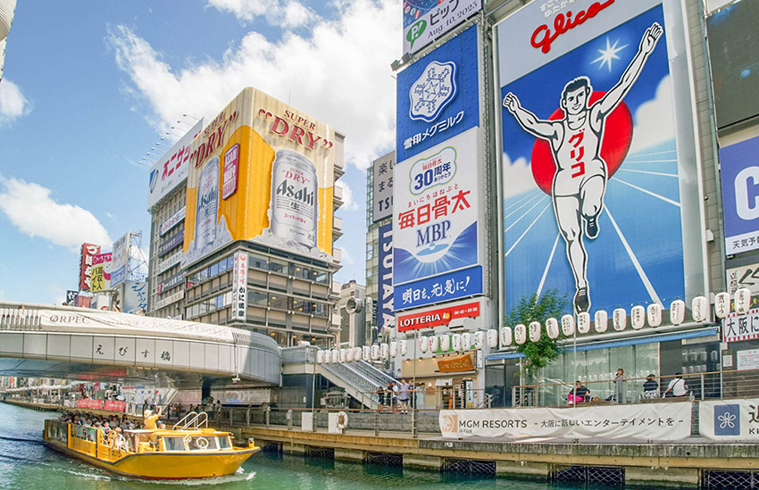 dotonbori