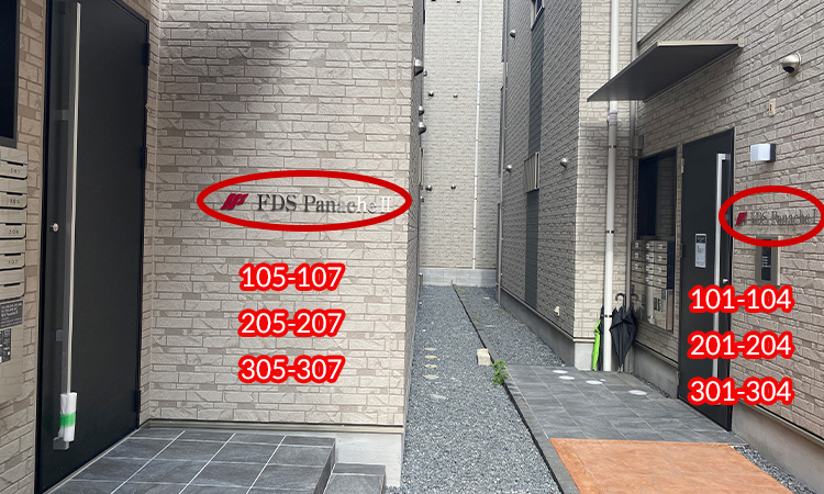 外観