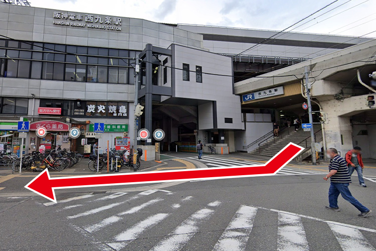 access
