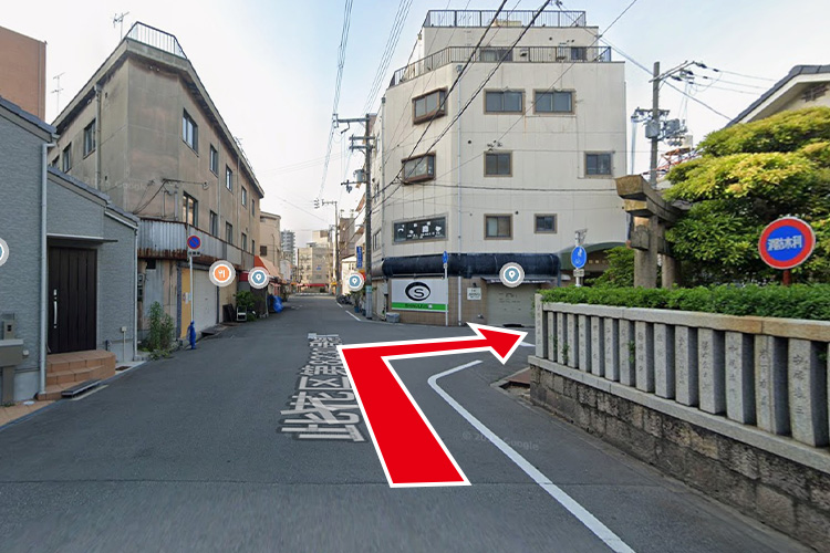 access