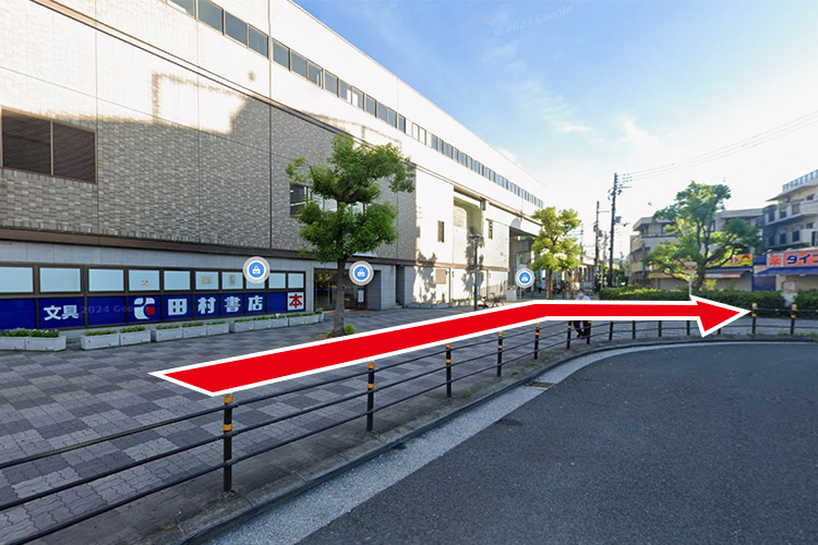 access