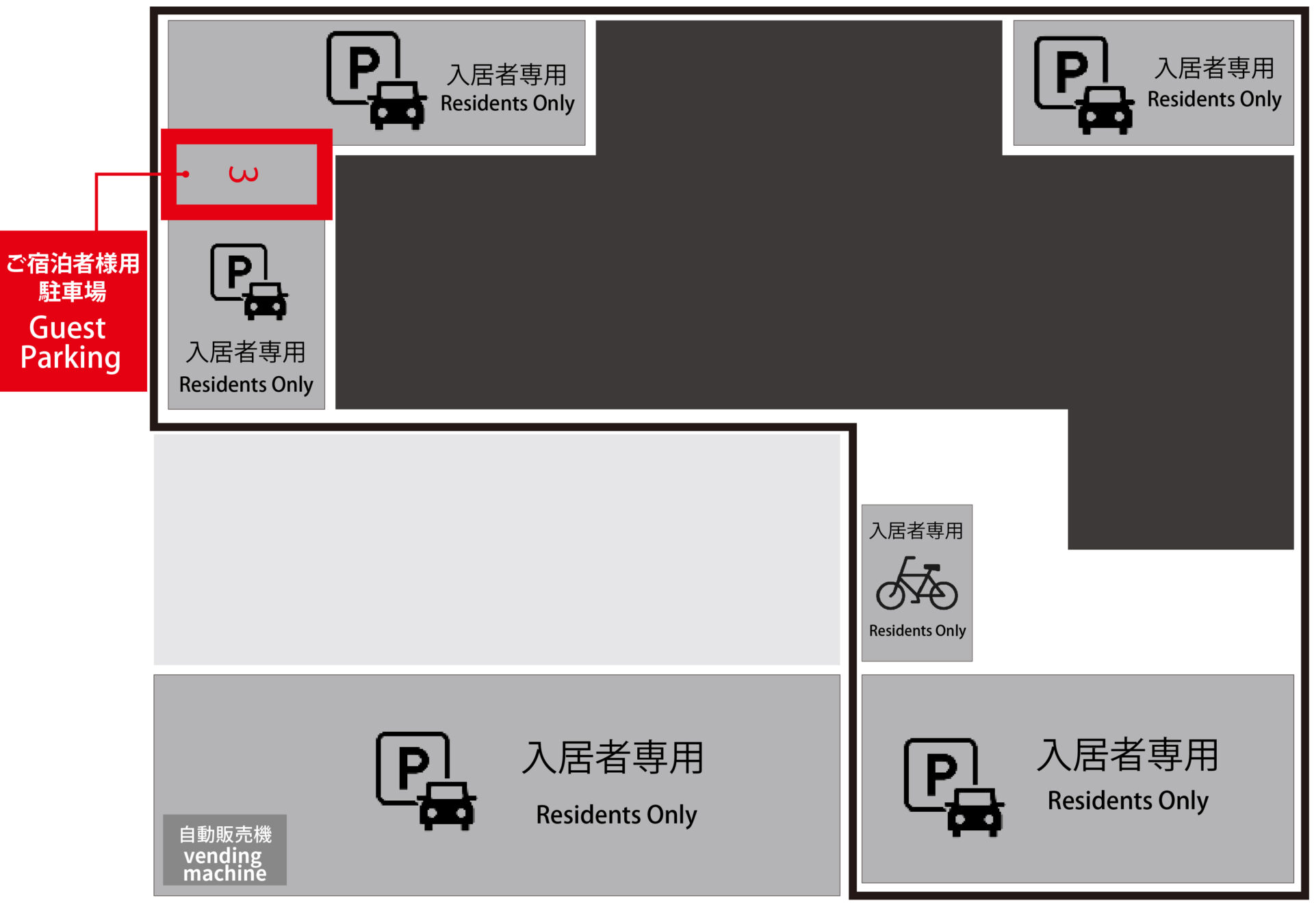 Dedicated parking for JAPAVISTA Noir