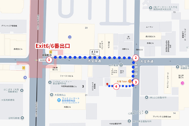 root