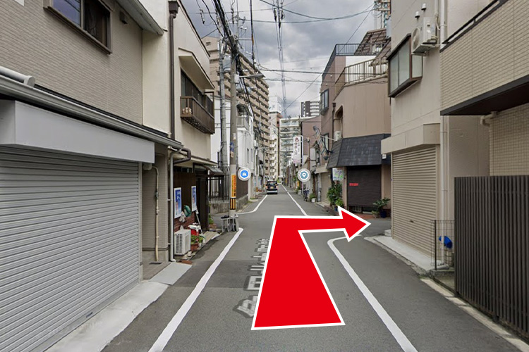 access