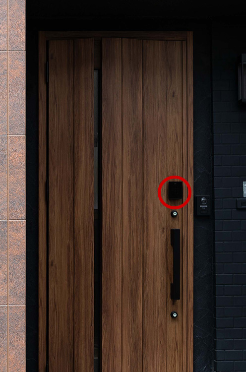 How to unlock