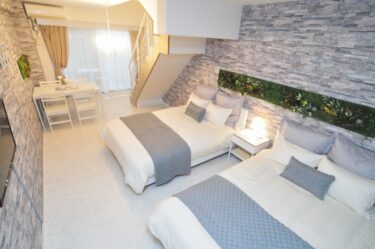 Bijou Suites Lohas